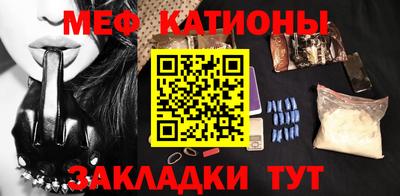 СК Кумертау