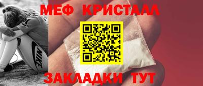 дживик Кулебаки