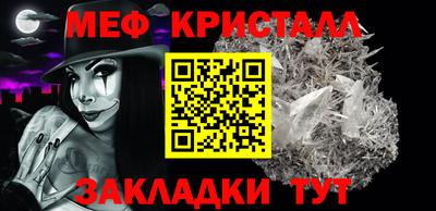 дживик Кулебаки