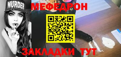 дживик Кулебаки