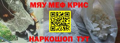 a pvp Кунгур