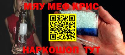 a pvp Кунгур