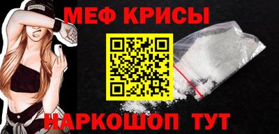 СК Кумертау