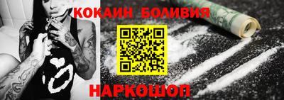 a pvp Кунгур