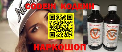 a pvp Кунгур