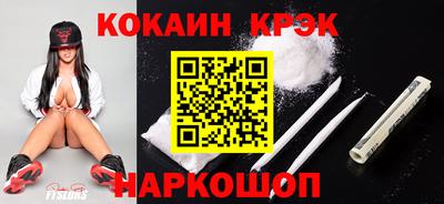 СК Кумертау