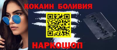 дживик Кулебаки