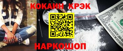 СК Кумертау