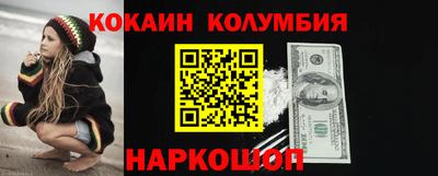 a pvp Кунгур