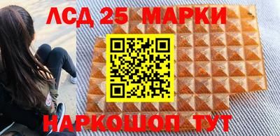 a pvp Кунгур