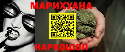 a pvp Кунгур