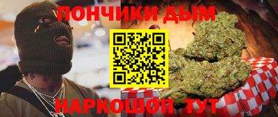 a pvp Кунгур