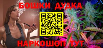 a pvp Кунгур