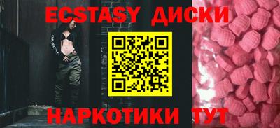 СК Кумертау
