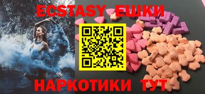 a pvp Кунгур