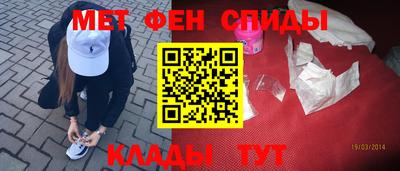 дживик Кулебаки