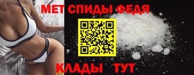 СК Кумертау