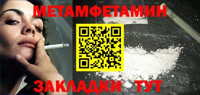 дживик Кулебаки