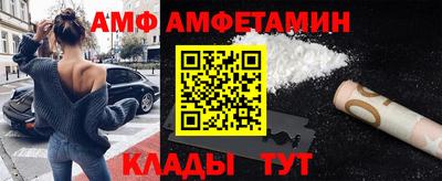 СК Кумертау