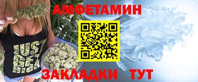дживик Кулебаки