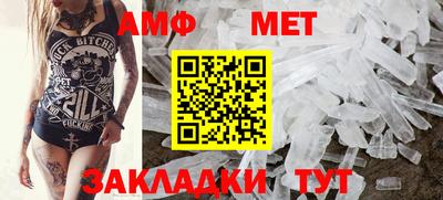 дживик Кулебаки