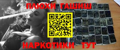 a pvp Кунгур