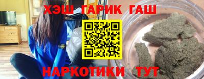 a pvp Кунгур