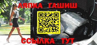 СК Кумертау