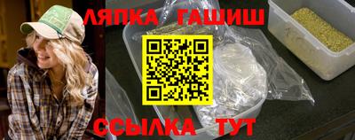 a pvp Кунгур