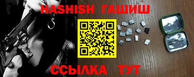 a pvp Кунгур