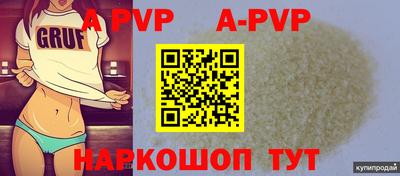 дживик Кулебаки