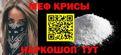СК Кумертау