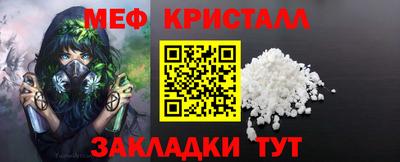СК Кумертау